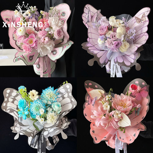 与蝶共鸣风华纸异形鲜花花束包装