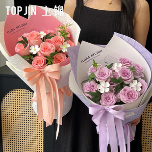 浪漫花束圆舞曲尖角定型片波点包花纸鲜花包装纸花艺diy材料