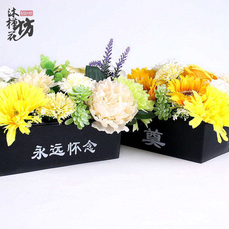 祭奠花篮清明节烈士陵园祭祀扫墓花盒白事丧事葬礼塑料鲜花蓝