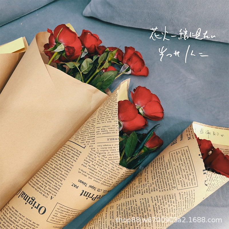 花束包装纸复古怀旧英文报纸鲜花礼品双面牛皮纸花艺花店包花材料