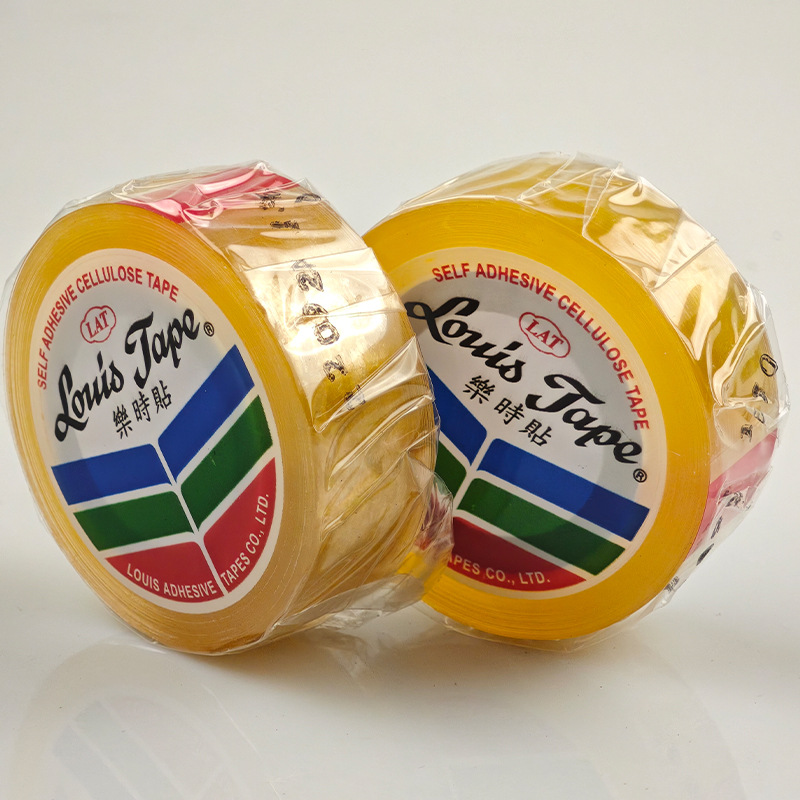 泰国进口易撕胶带文具燕窝盒用