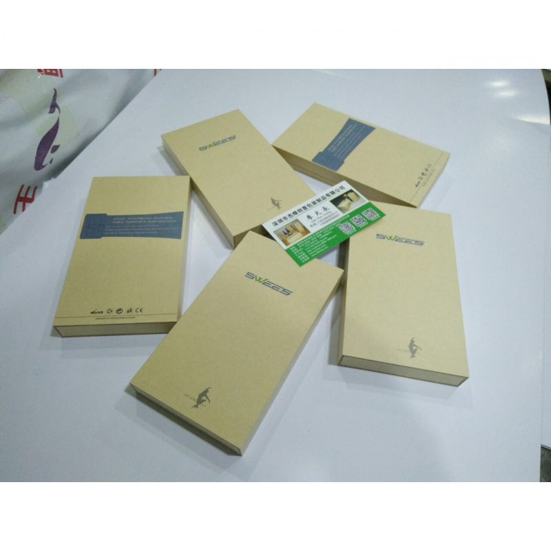 数据线包装盒手表带木盒