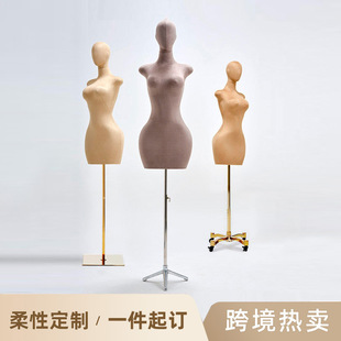 服裝 店展示架 模特半身假人櫥窗陳列道具禮服連衣裙女裝 歐美大碼