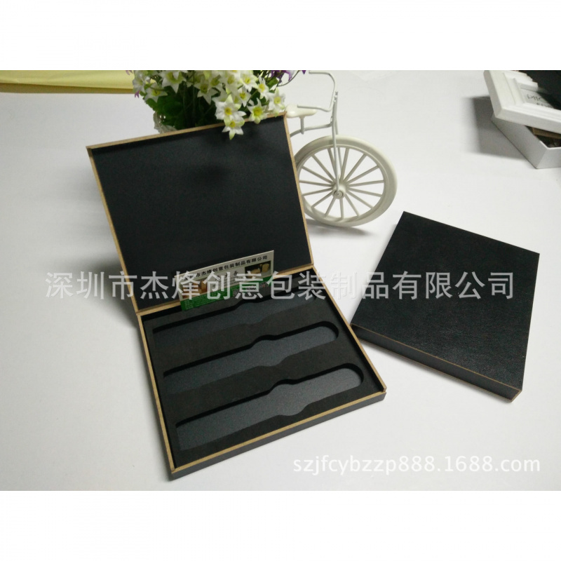 手表带包装盒定制1265