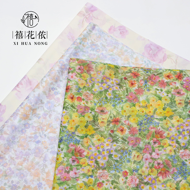 网红款油画花园雪梨纸鲜花包装手