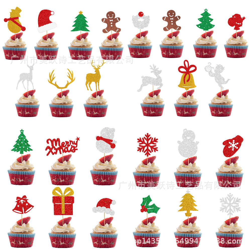 圣诞蛋糕小插牌012244