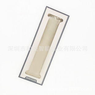 可定制直销 盒 苹果表带包装 blaze表带包装 适用于fitbit