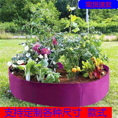 跨境毛毡种植袋363621