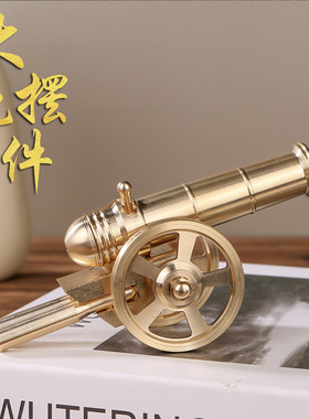 黄铜大炮模型，迷你铜炮摆件