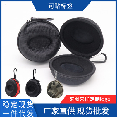 跨境手表包装盒EVA便携款