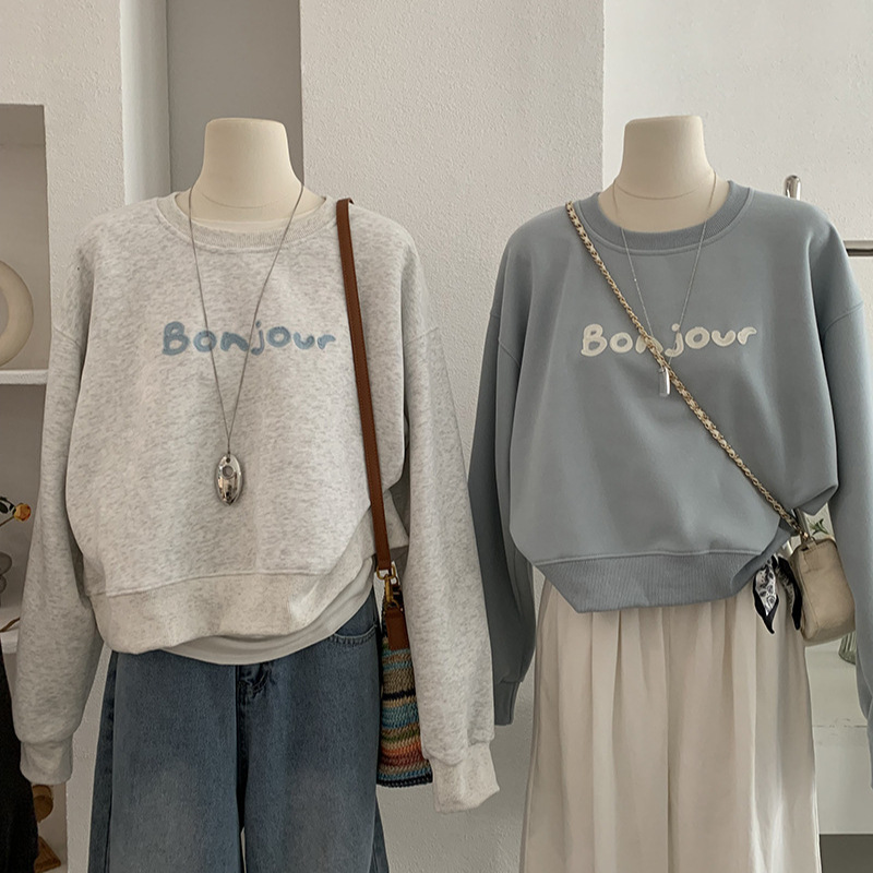 可可 圆领英文字母刺绣宽松长袖套头卫衣韩版休闲女装上衣 4847