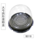 A019烘焙透明蛋糕吸塑盒6寸儿童生日半圆蛋糕盒西点打包盒B018