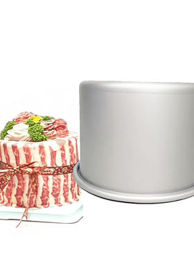 肥牛蛋糕模具火锅店网红涮牛肉