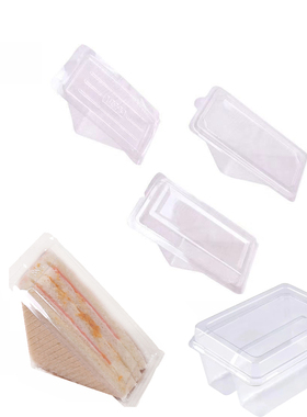 B023H935Z2516一次性塑料透明三文治三明治三角形打包密封包装盒