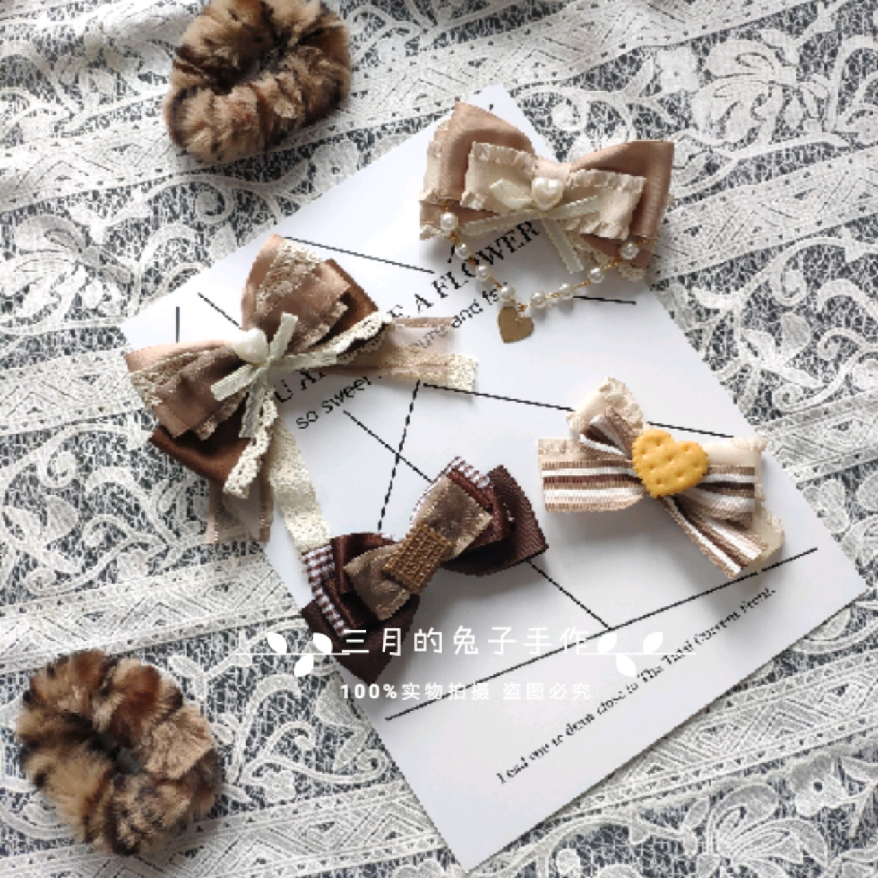 [Rabbit in March]Tira Misu biscuit chocolate brown solar system Edge clamp Clamp Original Lolita Hand madein the Accessories/Fashion Jewelry, Hair Accessories  category - from Buy2taobao.com to provide professional Taobao agent buy service
