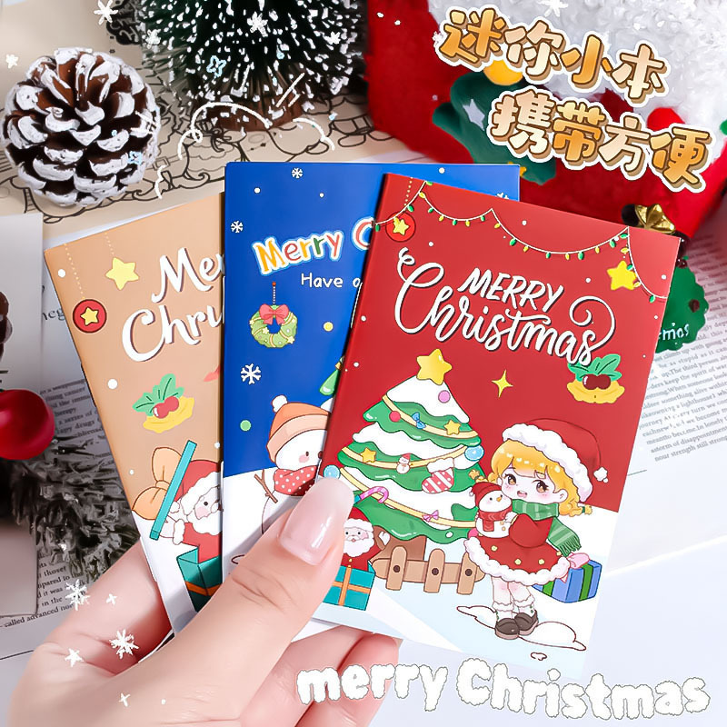 圣诞节小礼物创意礼物卡通本子笔记本学生文具日记本软面手抄横线