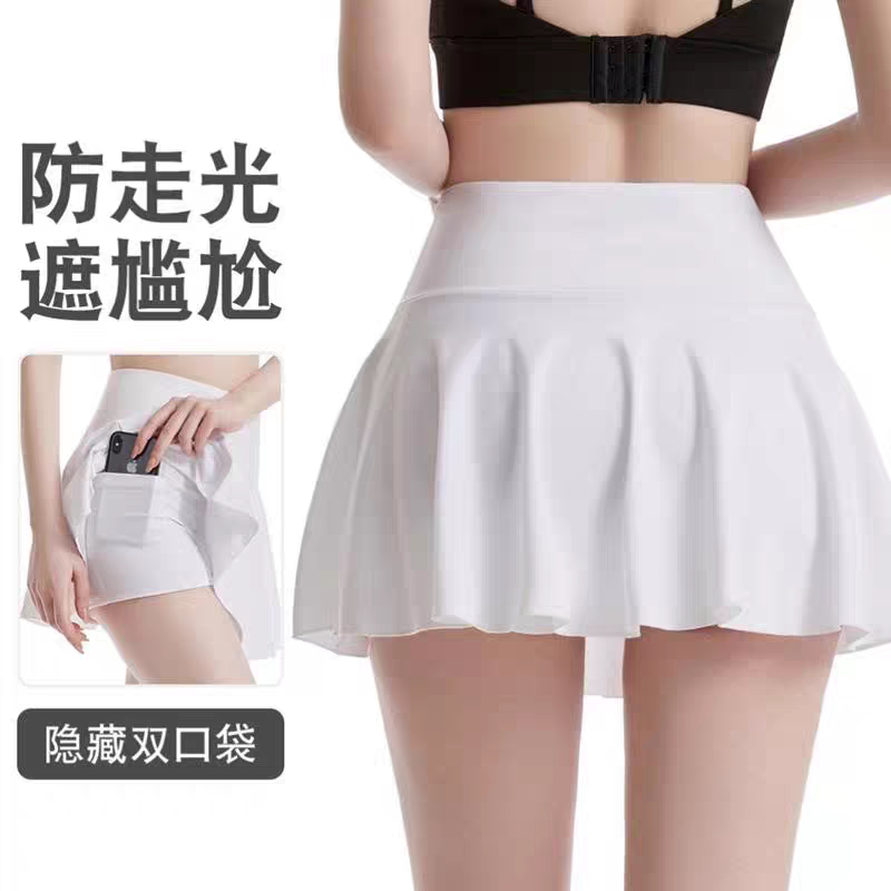 泳裤女防走光夏季薄款高腰假两件双层泡温泉运动沙滩游泳速干泳裙