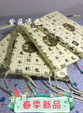可拆洗长方形坐垫椅垫坐垫海绵垫