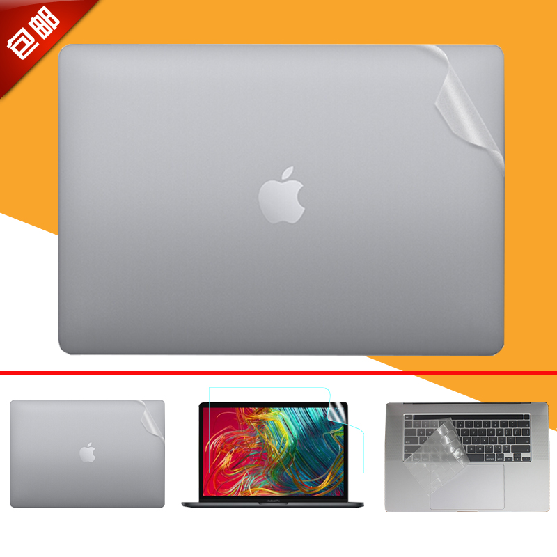 3英寸2020款macbook pro笔记本电脑机身贴膜mac苹果a2251/a2289透明