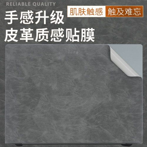 非凡GoPro公主青春版皮革外壳膜