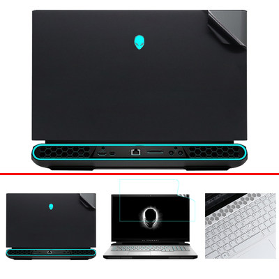 17.3英寸外星人Alienware Area-51m 2020版笔记本机身贴膜ALWA51M/2019版全机外包机身电脑贴纸贴膜