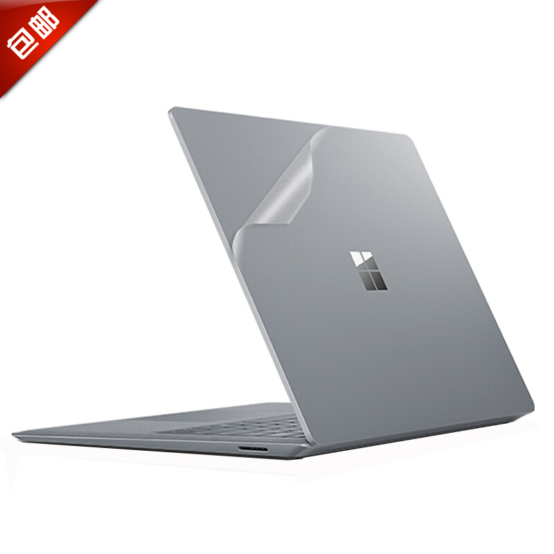 13.5 15英寸微软Surface Laptop4/5代笔记本电脑机身贴Laptop2  Laptop3透明外壳保护膜全机外包机身全套贴纸