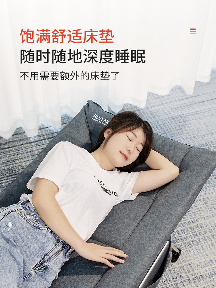 瑞仕达折叠床单人办公室午休躺椅家用便携陪护小床行军床午睡神器