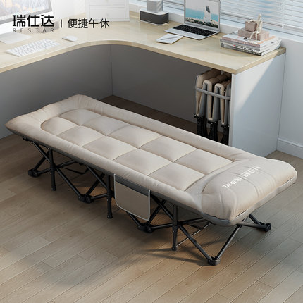 瑞仕达办公室午休折叠床家用躺椅简易神器医院陪护床便携式行军床