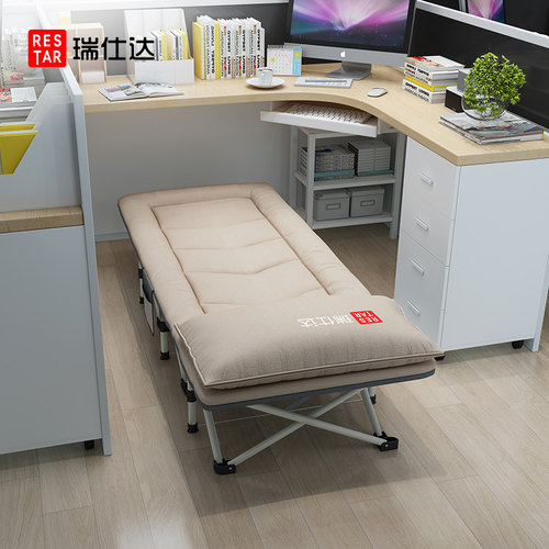 瑞仕达办公室午休折叠床呵护颈椎
