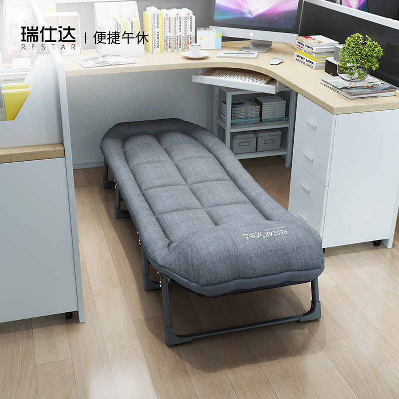 瑞仕达午休办公室单人家用折叠床