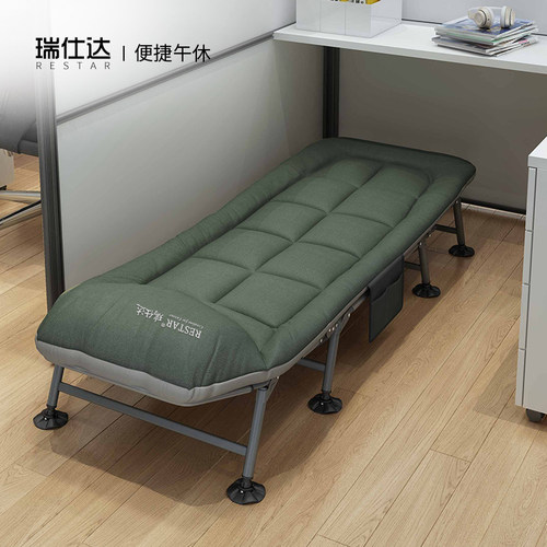 瑞仕达办公室午休折叠床午睡神器