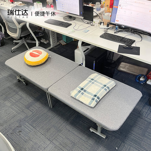 瑞仕达折叠床办公室午休午睡家用