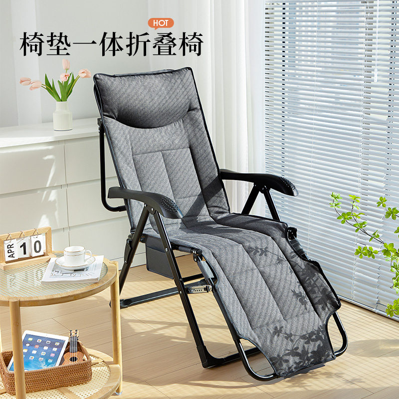 瑞仕达家用午休折叠躺椅