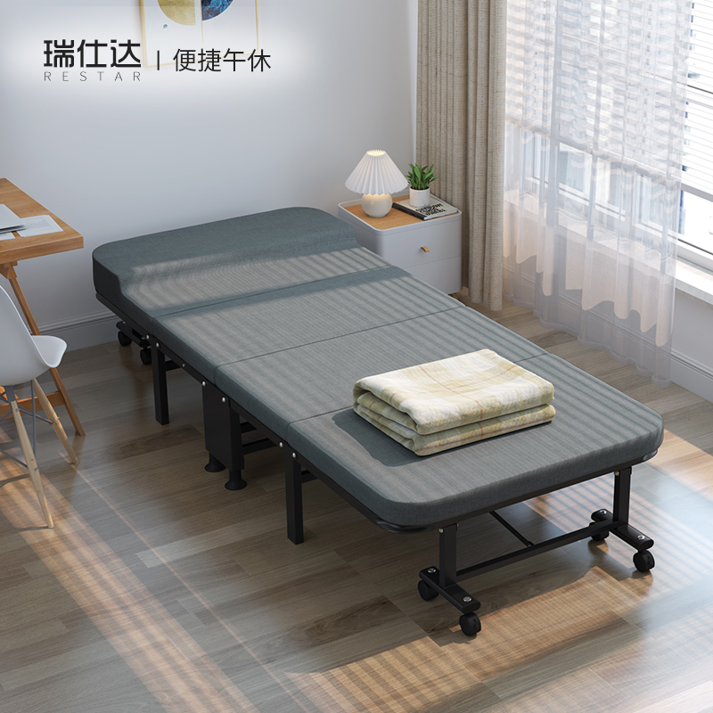 瑞仕达折叠床单人床办公室午休