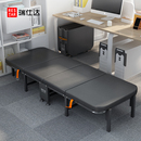 瑞仕达午休折叠床办公室午睡神器单人躺椅简易便携医院陪护行军床