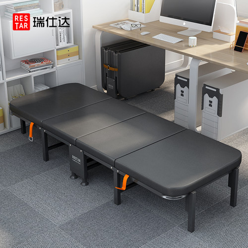 瑞仕达午休折叠床办公室午睡神器单人躺椅简易便携医院陪护行军床