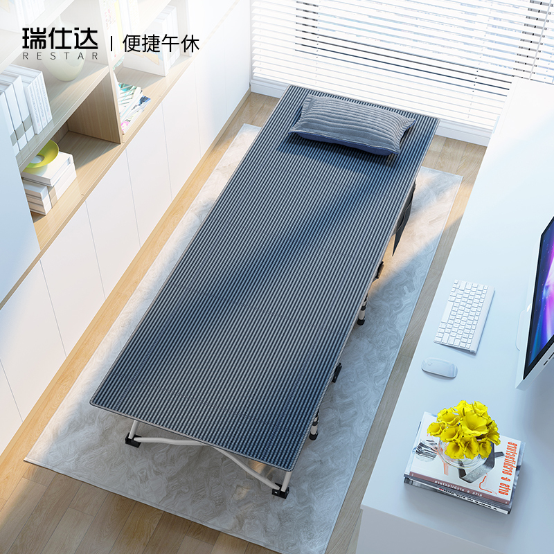 瑞仕达折叠床办公室午休午睡