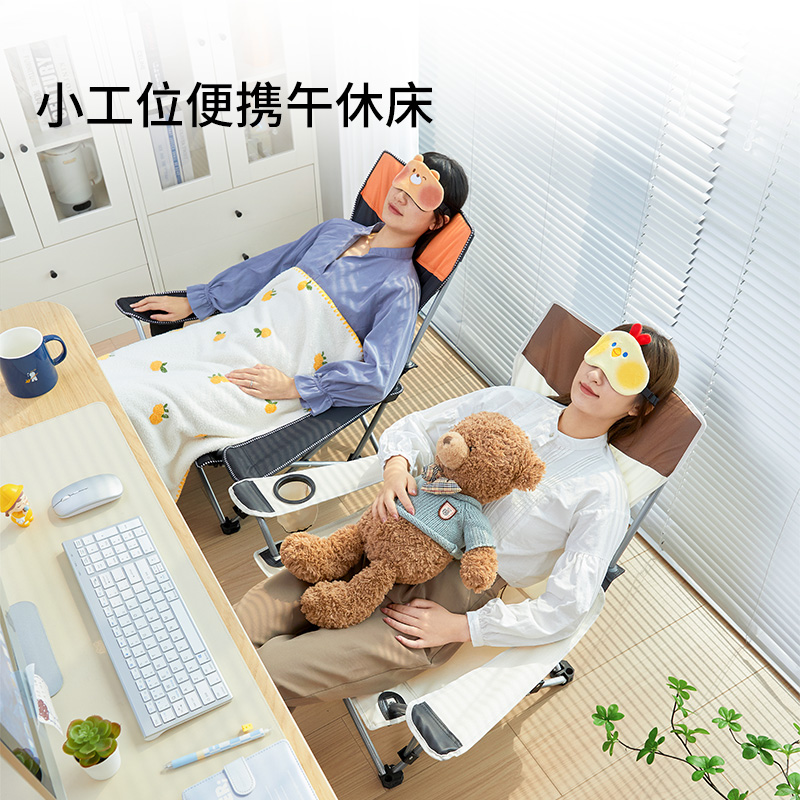 瑞仕达折叠床办公室工位椅子简易小床午休神器午睡单人床便携躺椅