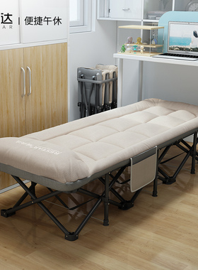 瑞仕达办公室午休折叠床午睡神器单人家用躺椅简易新型陪护行军床
