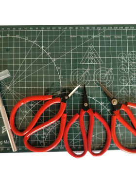 专用剪纸工具包邮手工华字双利