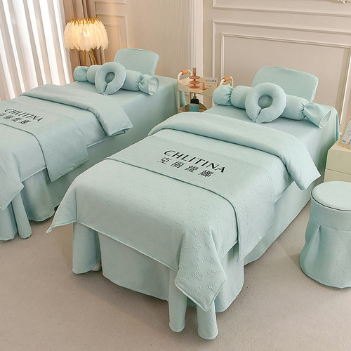 美容床罩四件套高级美容院专用高档按摩床单高端轻奢新款四季床品