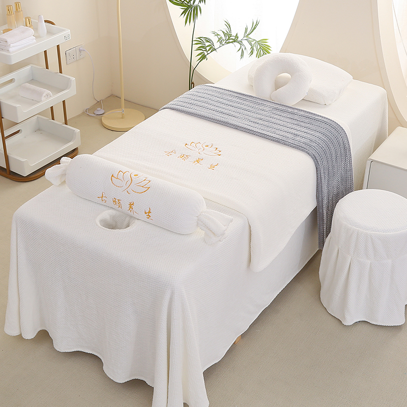 美容院专用美容床罩四件套高档轻奢按摩推拿加厚床单新款珊瑚绒
