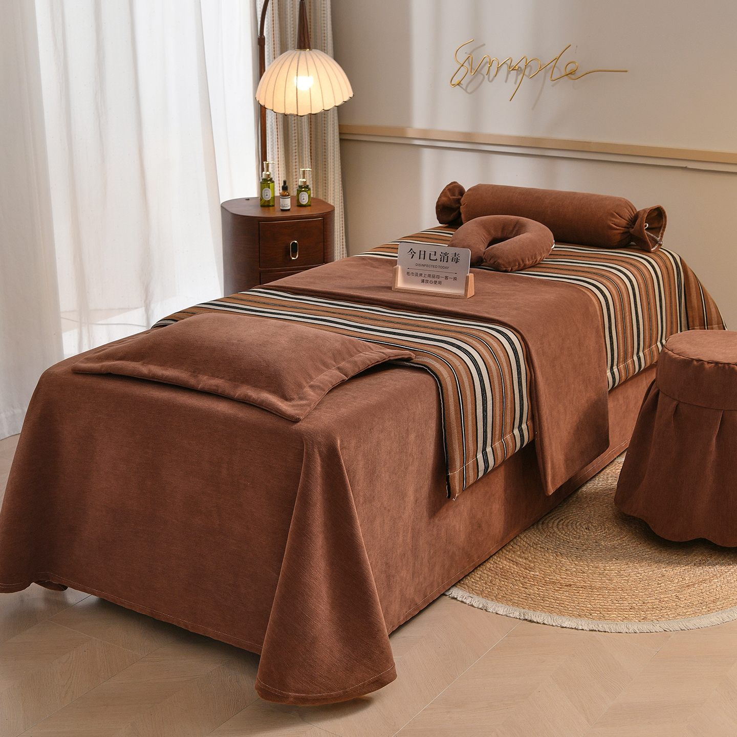 2025新款美容床罩四件套高档轻奢纯色美容院按摩理疗床套四季通用