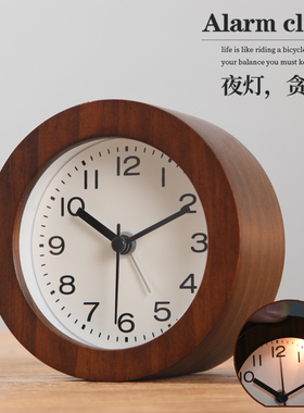 TQJ实木夜灯贪睡小闹钟床头座钟学生用静音桌面时尚台面时钟台钟