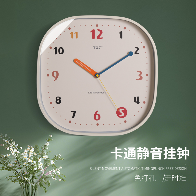 TQJ儿童静音方形家用卡通挂钟