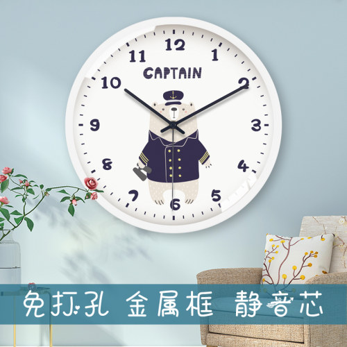 tqj儿童房免打孔卡通挂钟客厅