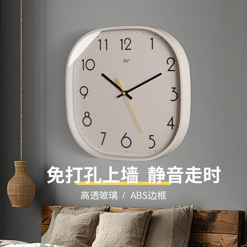 TQJ简约现代方形静音挂钟
