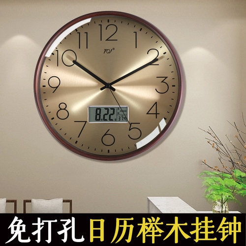 TQJ实木温湿度日历静音挂钟