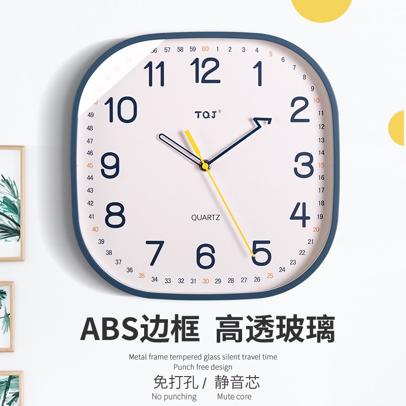 现代简约方形静音挂钟家用客厅钟表家用时钟挂墙表卧室电波石英钟