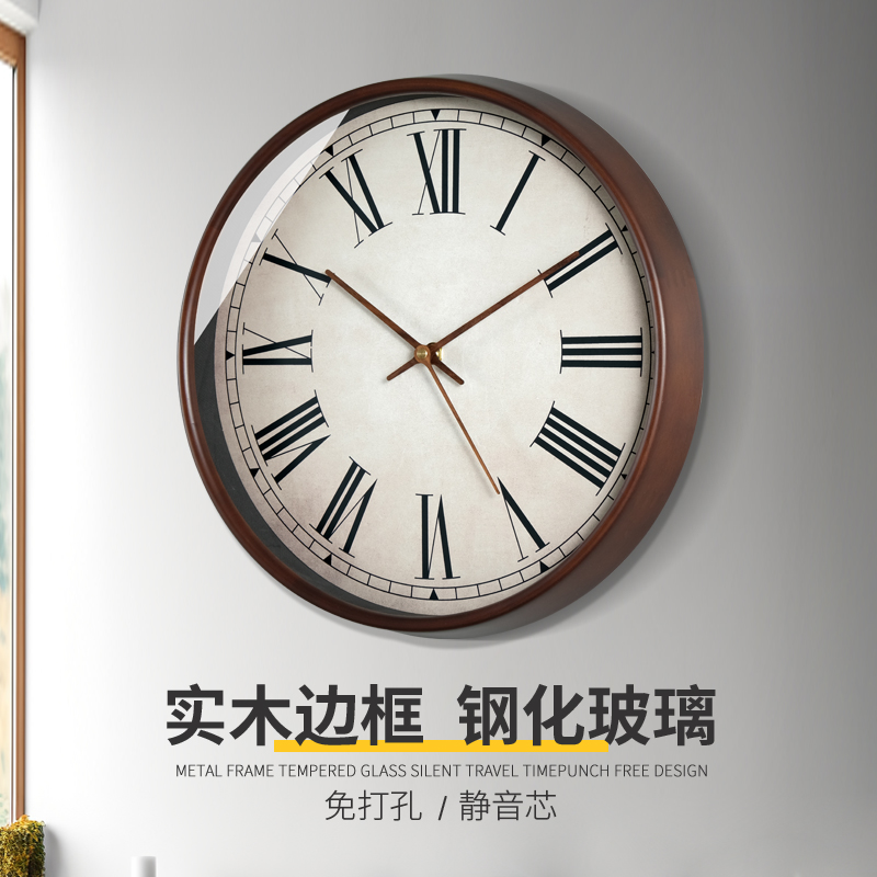 TQJ欧式罗马实木挂钟客厅家用静音时尚时钟挂墙表简约电波石英钟
